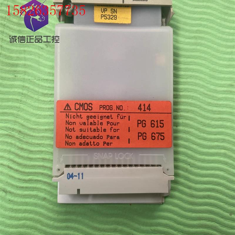 西门子6ES5373-1AA41 6ES5 373-1AA4(议价)