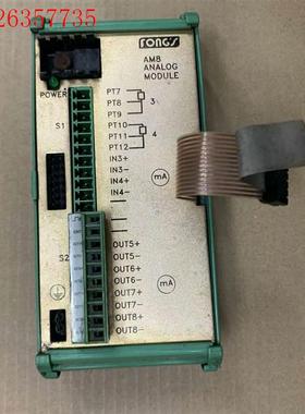立信染色机模块(8新) PM32A(议价)