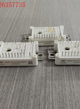 MPFP15R12WBF MPFP10R12WBF MMG1(议价)