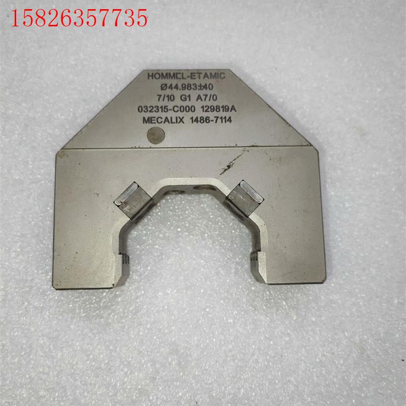 HOMMEL- ETAMIC德国 霍梅尔-艾达米克(业纳)(议价)