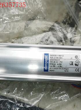 QG030-148/12德国ebmpapst风机 12V 6(议价)