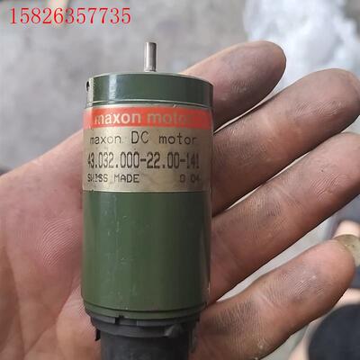 maxon43.032.000-22.00-141测速马达(议价)