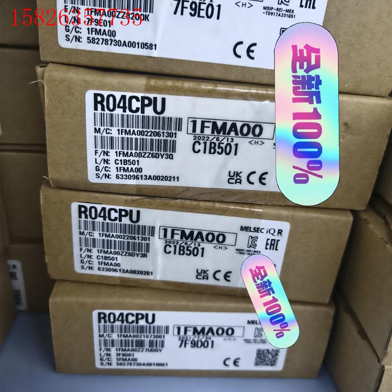 三菱R04CPU (议价)