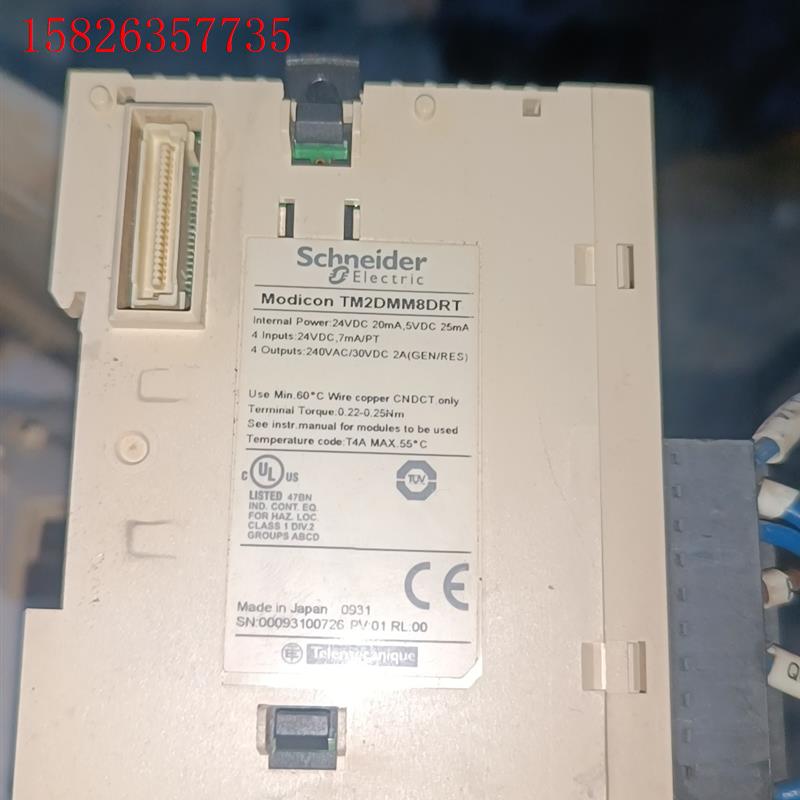施耐德plc 施耐德tm2dmm8drt 拆机功能正常,成色(议价)