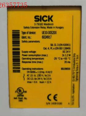 SICKsick UE10-30S2D0德国西克安全继电器(议价)