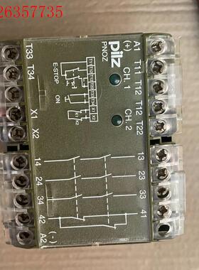 皮尔兹Pilz监控继电器 PNOZ 24VGS 3A1R 一(议价)