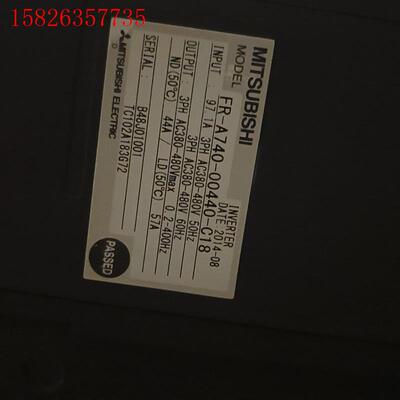 三菱变频器  FR-A740-00440-C18  成色漂亮(议价)