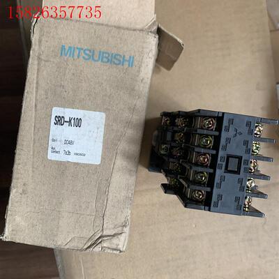三菱直流接触器SRD-K100有8个 DC48V SRLD-(议价)