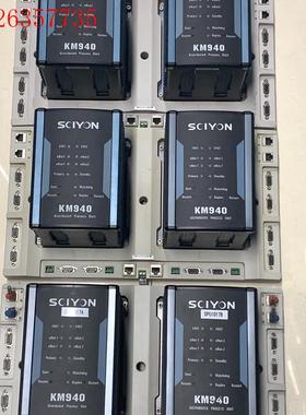 议价出售SCIYON科远模块KM940,实拍现货出售(议价)