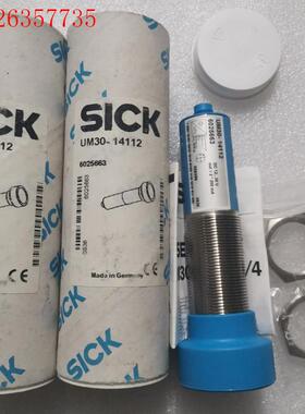 SICK西克/施克 UM30-14112 60256(议价)