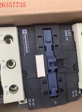 施耐德交流接触器LC1D8011FC 110V(议价)