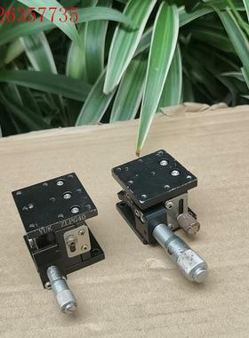 ZLPG40升降台,Z轴微调工作台,千分尺微调升降滑台,此(议价)