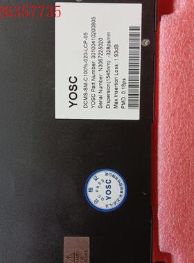 色散补偿光纤模块20km,YOSC原包小个的带小尾巴(议价)