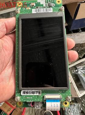 三菱电梯液晶外呼板P366723B000G11 包好(议价)