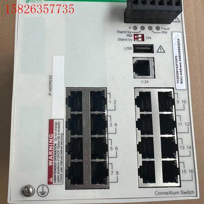 施耐德TCSESM163F23F0(议价)