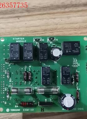 寺崎启动控制板 ESM-101H ESM101H,拆机,功能(议价)