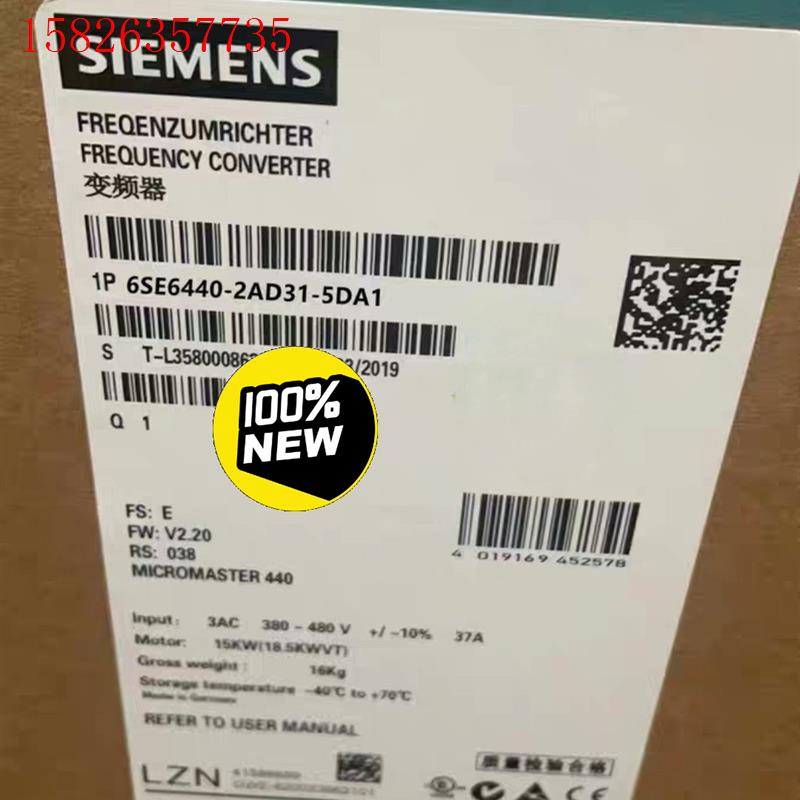 6SE6440-2AD31-5DA1西门子MM440 变(议价)