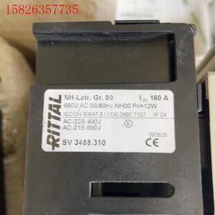 rittal sv 3488.310熔断器盒  单个价格(议价)