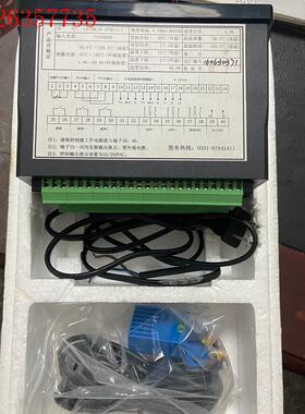 工程剩余一台源原包装力得出厂的LD- THC10-2(议价)