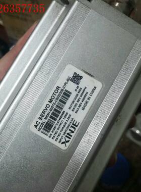 信捷伺服电机MS5H-80STE-CS03230B-21P0(议价)