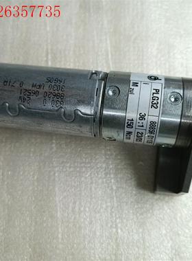 PLG32电机,二手拆机(议价)