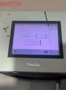 普罗菲斯触摸屏PFXGP4201TADW实物拍摄,显示正常,(议价)