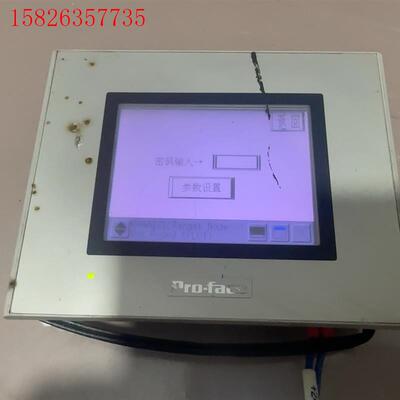 普罗菲斯触摸屏PFXGP4201TADW实物拍摄,显示正常,(议价)