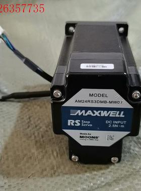 MOONS鸣志57闭环步进电机,AM24RS3DMB-MW0(议价)