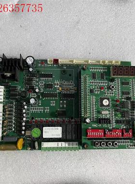 麦克维尔MHA100A主板MAC230DRSR主板MAC23(议价)