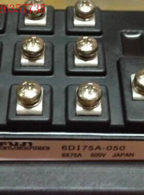 6DI75A-060 6DI75A-050 A50L-000(议价)