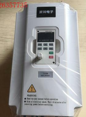 沂川变频器YC688B-7R5G/011P-4(议价)