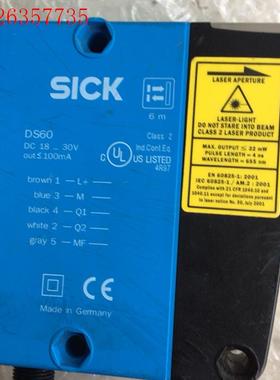 德国西克DS60-P21211 .1016396激光传感器、(议价)