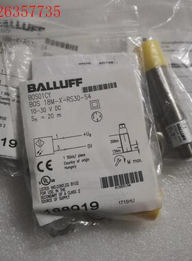 BALLUFF巴鲁夫 BOS01CY BOS 18M(议价)