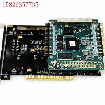 DYNAMIC通讯卡PCI2PC104P现货DM8820HR(议价)