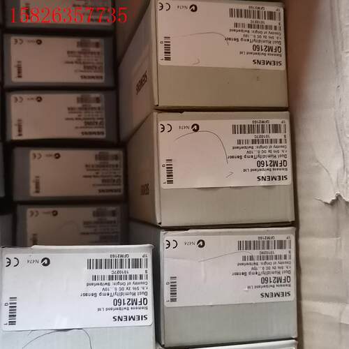 西门子QFM2160 风管温湿度传感器,实物拍摄(议价)