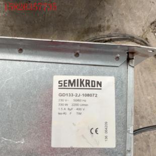 议价 1332J108072 德国进口轴流风机