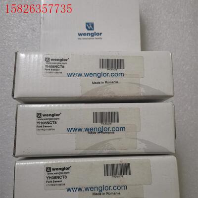 wenglor威格勒 YH03PCT8 YP11MG(议价)
