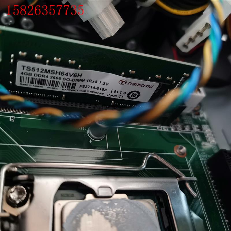 研华工控AIMB-B2205工控主机i3-6100cpu-单(议价)