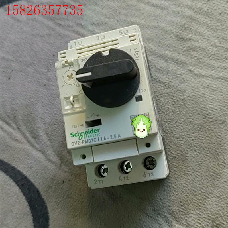 施耐德马达开关 GV2-PM07C 包邮包好(议价)