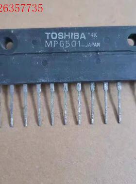 MP6501 MP6501A MP6502 MP6503 M(议价)