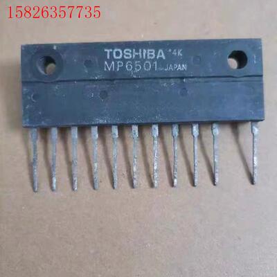 MP6501 MP6501A MP6502 MP6503 M(议价)