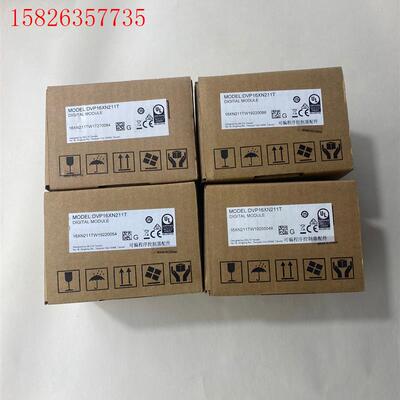 台达可编程控制器模块,型号DVP16XN211T,正(议价)