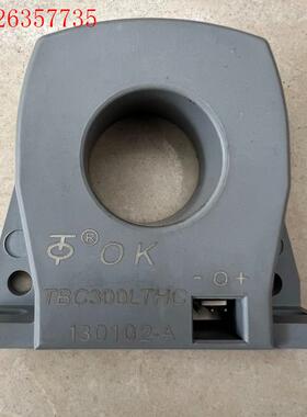 TBC300LTHC电流传感器(议价)