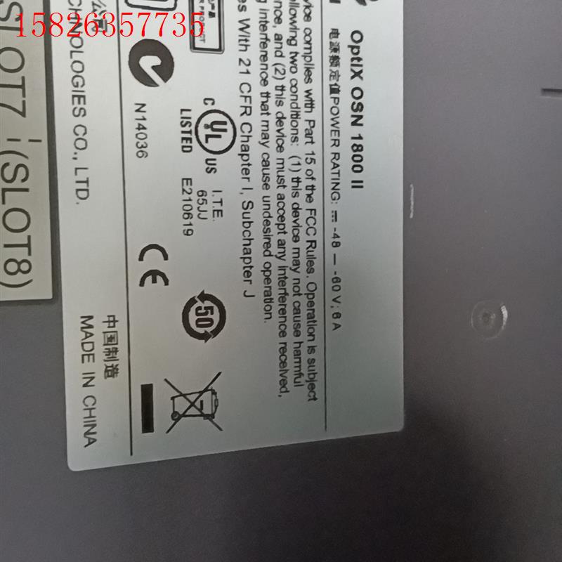 华为OSN1800板卡配置可配,工程余料(议价)