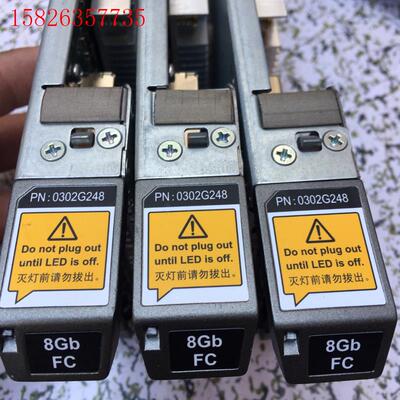 华为S3900 S5600 S2600T存储柜控制器IO模块(议价)