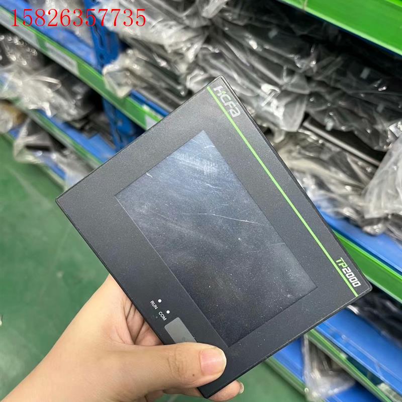 禾川触摸屏TP2504-E二手拆机,成色漂亮,卡扣电源端子齐(议价)