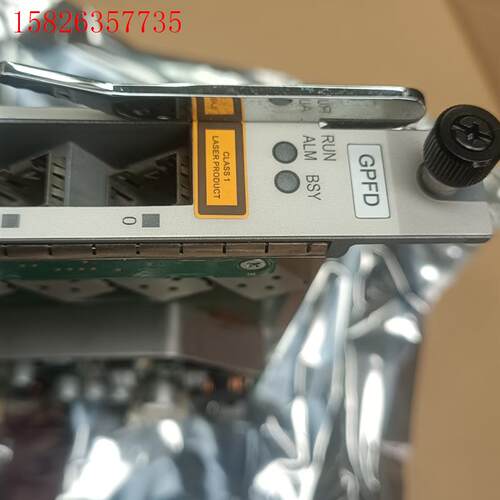 华为GPFD,805版本(议价)