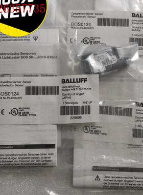 BALLUFF巴鲁夫  BOS0157 BOS015L BO(议价)