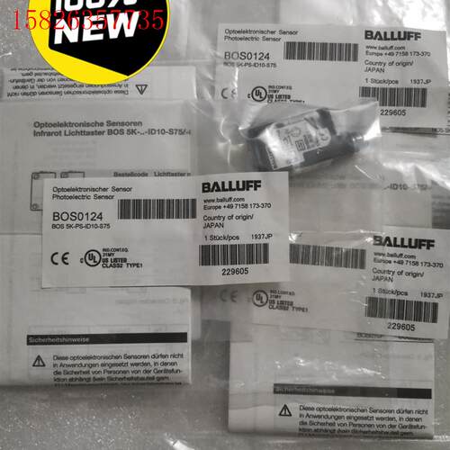 BALLUFF巴鲁夫  BOS0157 BOS015L BO(议价)
