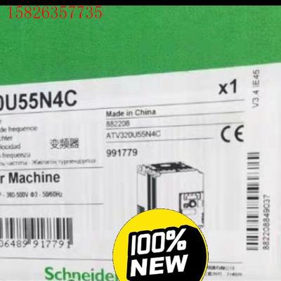 施耐德变频器ATV320U55N4C,ATV320U55N4(议价)